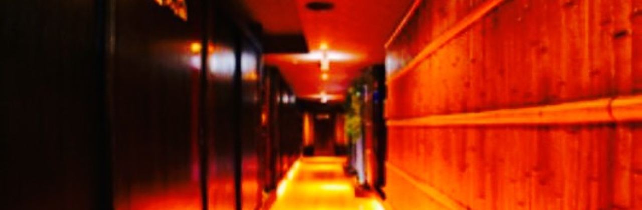 Taketorigoten Musashi-Koganei