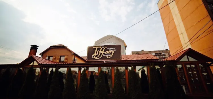 Tiffany Lounge
