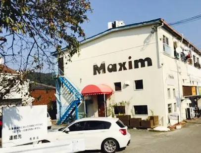 Maxim Cafe