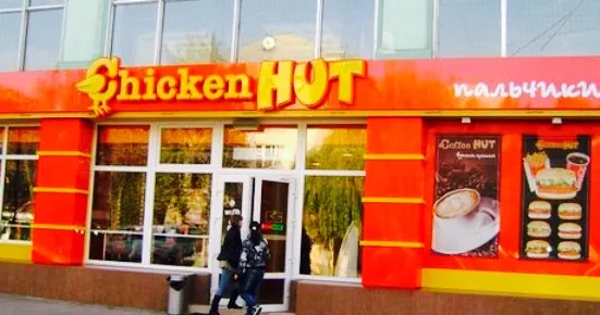 Chicken HUT