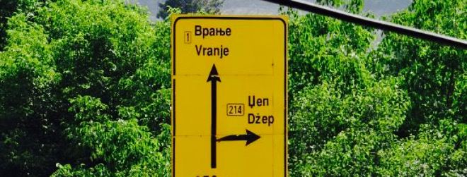 Motel Dzep