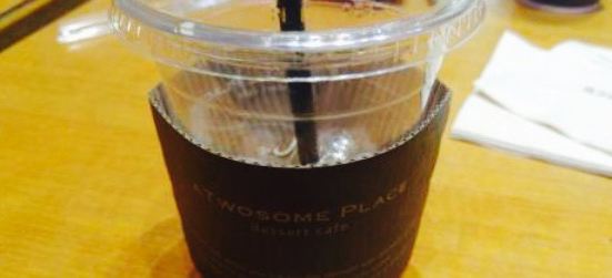 Twosome Place Daejeon KAIST