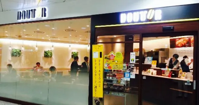 ドトールコーヒーショップ 成田空港第2ターミナルビル店