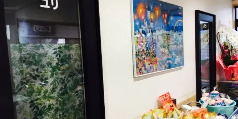 Anshin Anzen Kodawari Shokudo Karaoke Hanachan