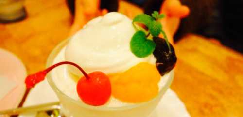 Sweet House Wakaba