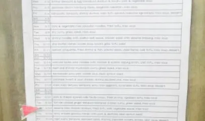 Tawara Japanese Restaurant