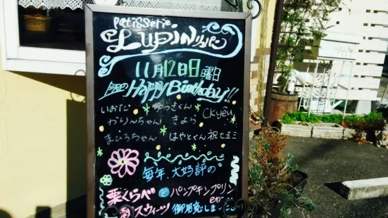 Patisserie Lupin