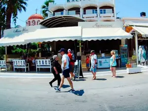 Elo Cafe - Bar