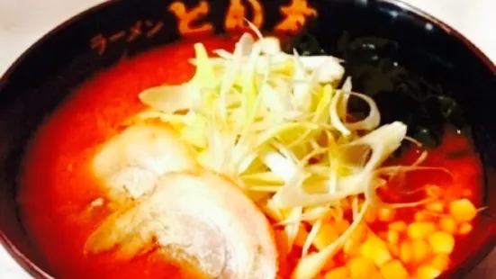 Ramen Tonta