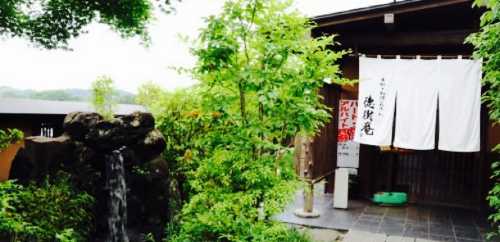 Tokujuan Hanazono