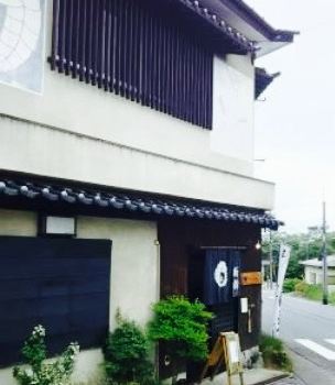 Shinsuzu