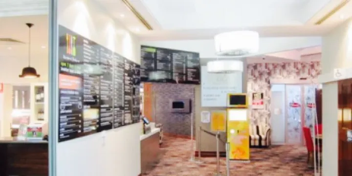 All Seasons Hotel - Seasons Bistro