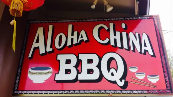 Aloha China BBQ