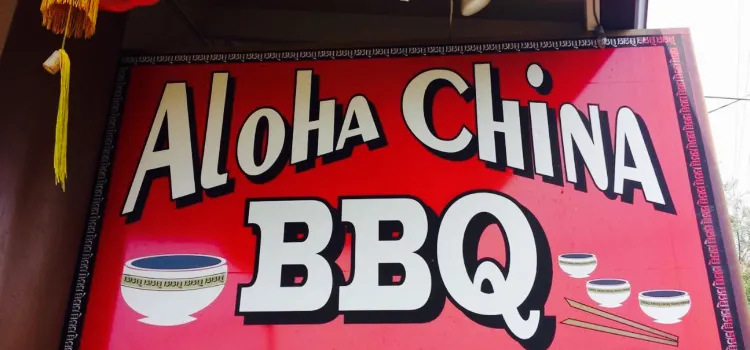 Aloha China BBQ