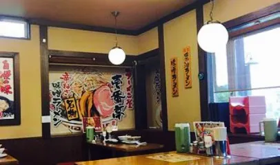 Ramentei Ichibantei Mitsukaido