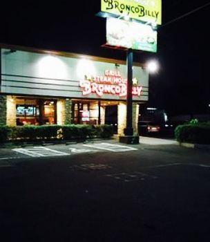 Steak House Bronco Billy
