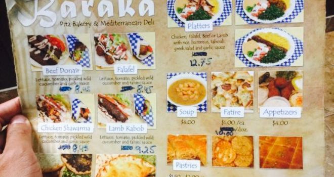 Baraka Pita Bakery