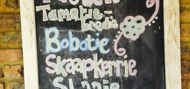 Die Rooi Aalwyn Padstal & Koffiepot