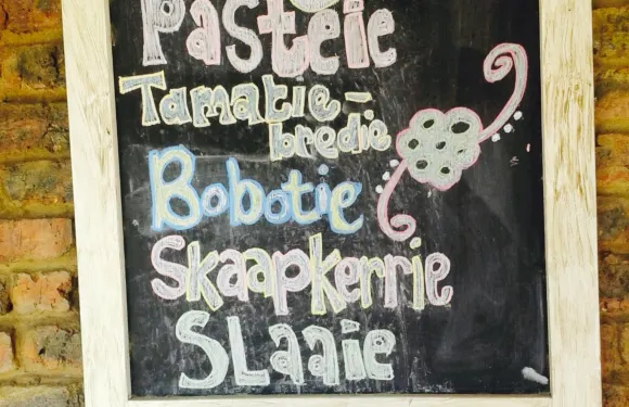 Die Rooi Aalwyn Padstal & Koffiepot