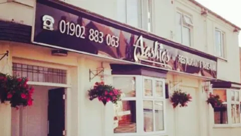 Aashiq's indian Restaurant in ダドリー