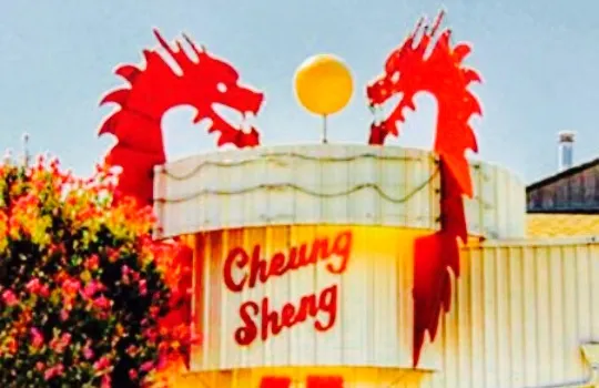 Cheung Sheng Chinese Restaurant
