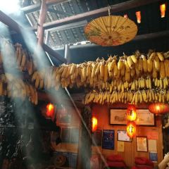 苗家土酒馆(江口店) User Photo