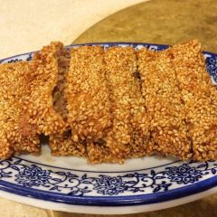 Niujie Halal Man Heng Ji User Photo