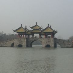 YANG ZHOU YAN User Photo