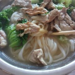 德天边寨美食馆 User Photo