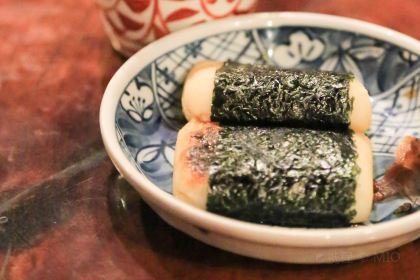 Amazake-chaya Tea House