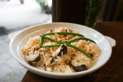 Ilustrado Restaurant