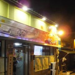 Inha's House User Photo