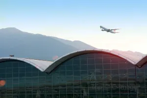 Hong Kong International Airport