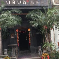 UBUD 여행 사진