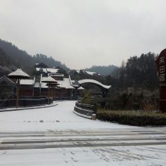 张家界禾田居度假酒店·-5味坊中餐厅 User Photo