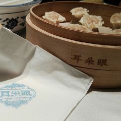 耳朵眼會館（鼓樓店）張用戶圖片