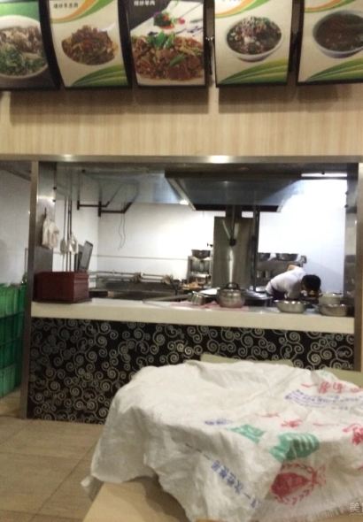 小石羊肉(兰州路店)