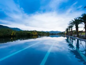 Shui Di Shan Hot Spring