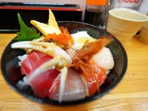 Iseya Japanese Restaurant