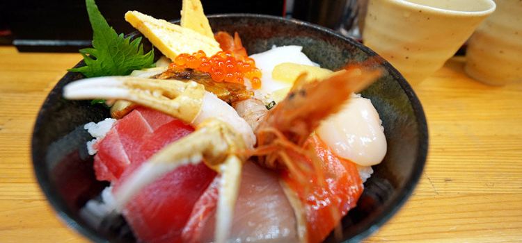 Iseya Japanese Restaurant
