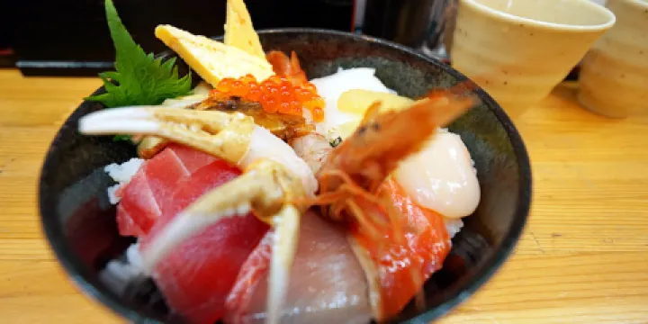 Iseya Japanese Restaurant