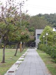 眷村文化館