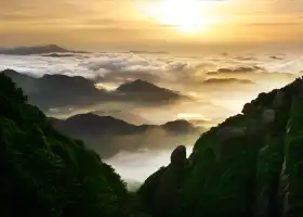 Taimu Mountain