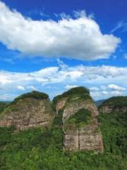 Meizhou Five Finger Stone