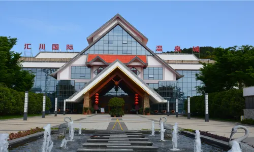Huichuan International Hot Spring Tourism City