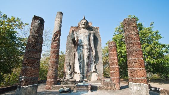 Wat Saphan Hin