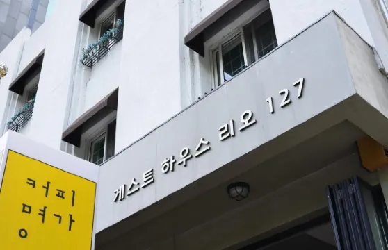 丹陽里歐127旅館