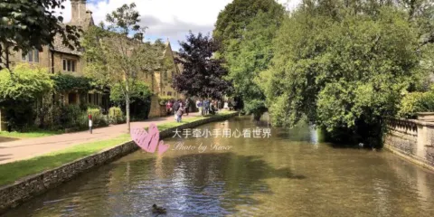 The Croft Restaurant