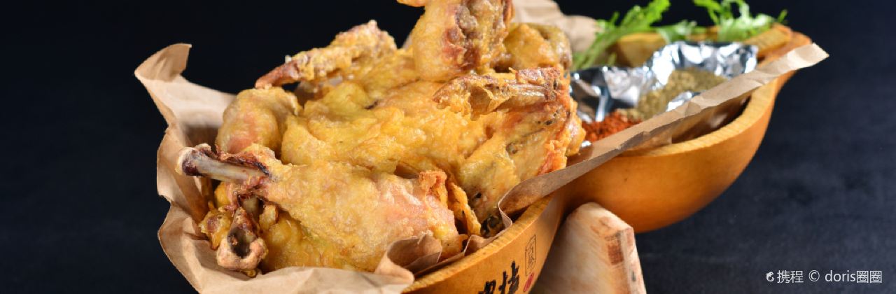 Chang'an Food Court: SHAN LI BO WEN HUA CAN TING