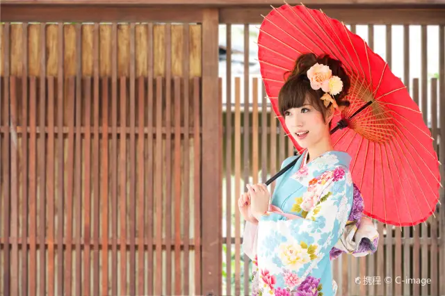 Kimono Experience in Tokyo